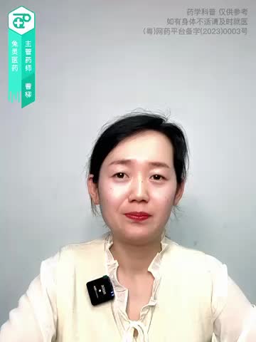 孩子发烧了，这样用药才安全