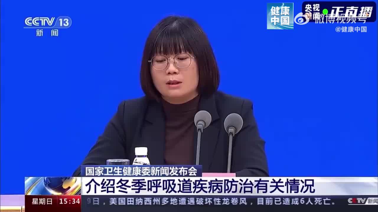 流感疫苗是否安全，高危人群一定要接种吗？