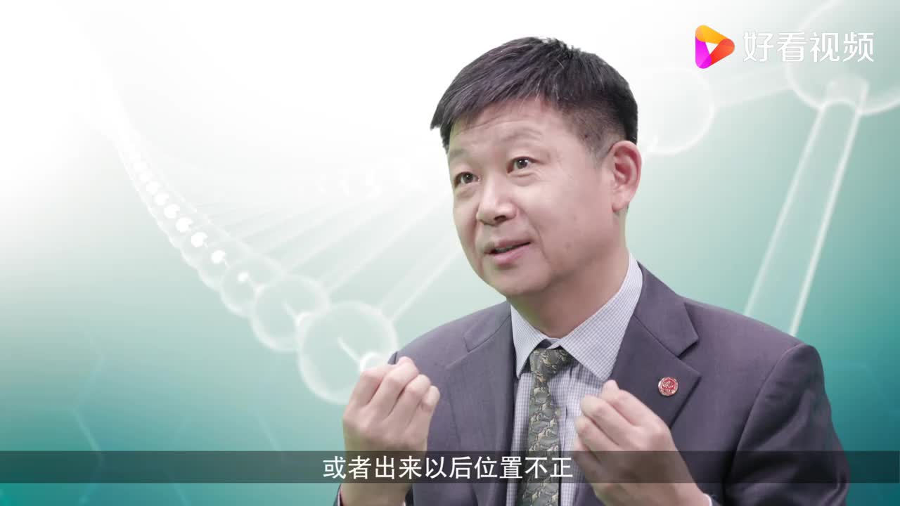 长智齿需要拔吗？