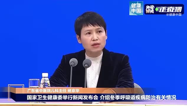 儿童支原体感染，居家养护需要注意什么？