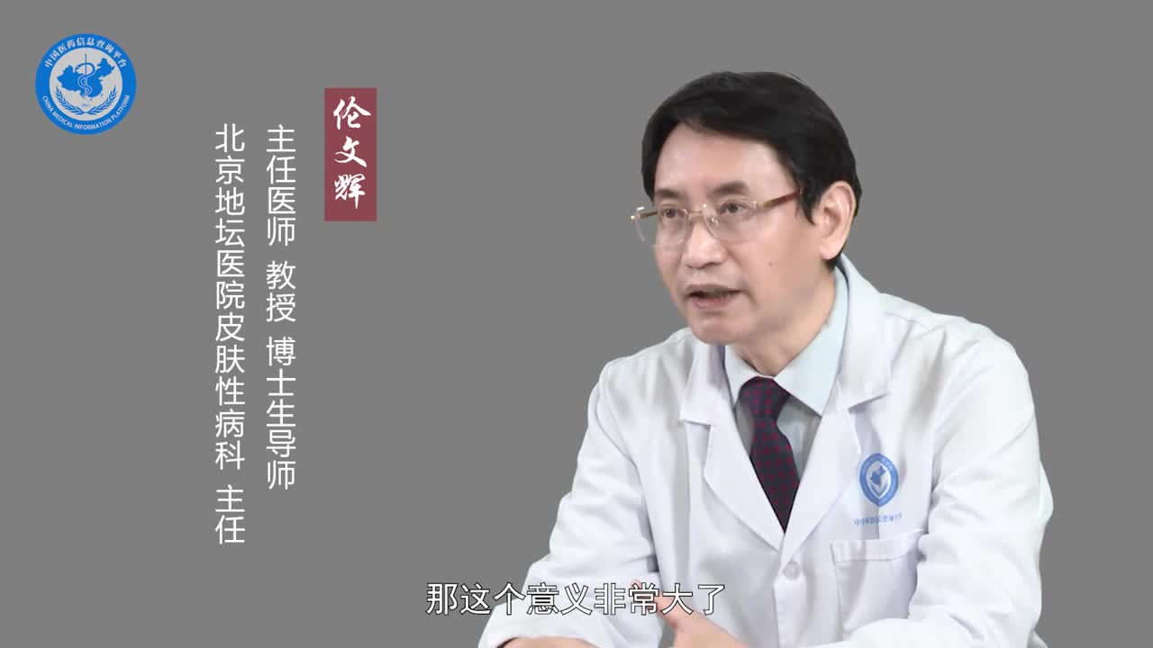 为什么要打HPV疫苗